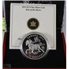 Image 1 : 17) RCM 2014 $15 FINE SILVER COIN - YEAR OF THE