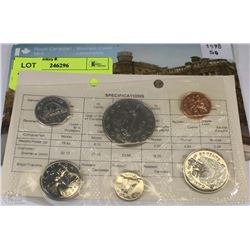 1978 CANADIAN 6 COIN UNCIRCULATED COIN SET