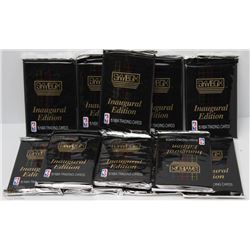 55) NBA TRADING CARDS SKYBOX INAUGURAL EDITION