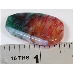 149) MULTI COLOR DRUZY AGATE GEMSTONE 52.5CT
