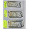 Image 1 : LOT OF 4 1973 CANADIAN $1.00 BILLS