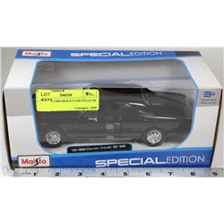 NEW 1966 CHEVROLET CHEVELLE SS