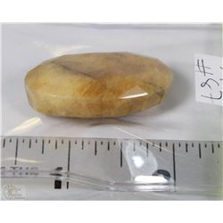 #87-NATURAL YELLOW SAPPHIRE 79CT