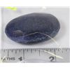 Image 1 : #71-NATURAL BLUE SAPPHIRE 228CT