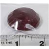 Image 1 : #77-RED RUBY 170CT