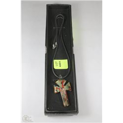 204) HAND MADE COLOURED GLASS PENDANT