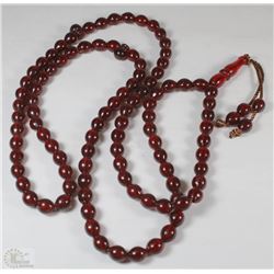 199) ISLAMIC ROSARY BEADS