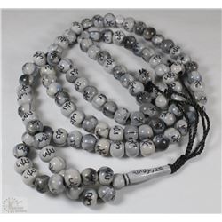 200) ISLAMIC ROSARY BEADS