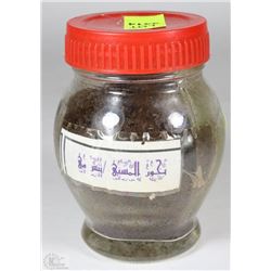 182) ORIGINAL ARABIAN OUD 35GRAMS RARE