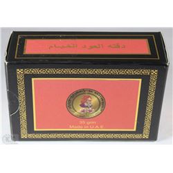 178) ORIGINAL ARABIAN OUD 35GRAMS RARE