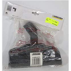 KARTCHER SHOP VAC ATTACHMENT