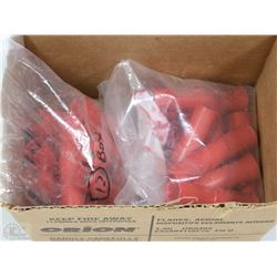 BOX OF ORION AERIAL FLARES