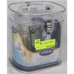 NEW DR SCHOLLS FOOT SPA GIFT SET