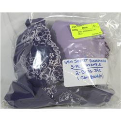 NEW SECRET POSSESSIONS 3-PC ENSEMBLE -