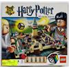 Image 1 : HARRY POTTER HOGWARS LEGO SET #3862