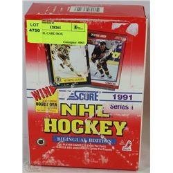 SCORE NHL CARD BOX