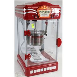 POPCORN ELITE NOVELTY COLLECTION KETTLE POPCORN