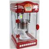 Image 1 : POPCORN ELITE NOVELTY COLLECTION KETTLE POPCORN