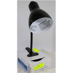 NEW MAINSTAYS METAL CLIP FLEXIBLE LAMP WITH