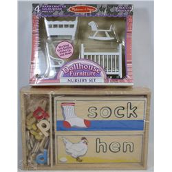 NEW MELISSA & DOUG 2 ITEMS FURNITURE NURSERY