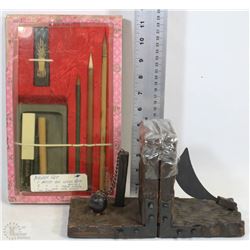 VINTAGE ARTISTS BRUSH SET W/BALL & CHAIN BOOKENDS