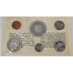 BM) 1964 PROOF COIN SET