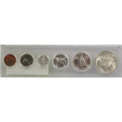 BG) 1967 COIN SET IN PLASTIC CASE