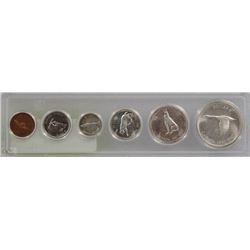 BF) 1967 COIN SET IN PLASTIC CASE