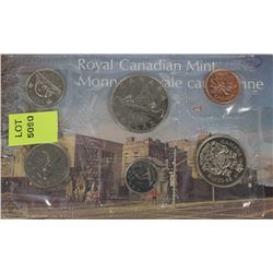 BK) ROYAL MINT 1976 PROOF COIN SET