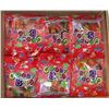Image 1 : CASE OF 24-120G GOODY BAGS ASSORTED GUMMY CANDY