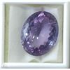 Image 1 : #22-LOOSE GENUINE AMETHYST GEMSTONE