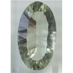 #24-LOOSE GREEN AMETHYST(13.1CT)