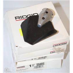 LOT OF 4 T-9 3-1/2" SOADE CUTTERS