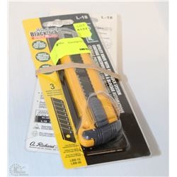 LOT OF 2 RICHARD BLACK MAX UTILITY BLADES