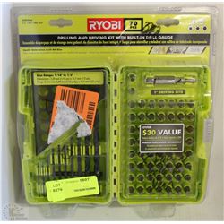 6" DIAGONAL CUTTING PLIERS WITH IRON CARBIDE EDGE