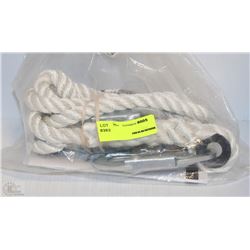 NORTH 8' 5/8 NYLON LANYARD ROPE