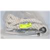 Image 1 : NORTH 8' 5/8 NYLON LANYARD ROPE
