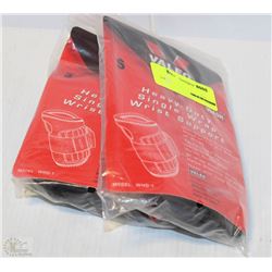 2 VALEO HEAVY DUTY SINGLE WRAP WRIST SUPPORT