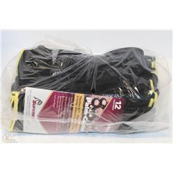 LOT OF SUPERIOR PALM COATED DEXTERITY BLACK WIDOW