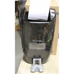 KIMBERLY-CLARK 3.5L SKIN CARE DISPENSER