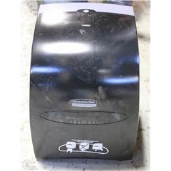 KIMBERLY CLARK TOUCHLESS ROLL TOWEL DISPENSER