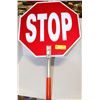Image 1 : HAND HELD STOP SIGN