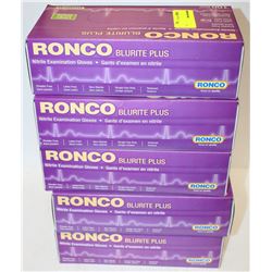 LOT OF 5 RONCO BLURITE PLUS POWDER FREE SIZE LARGE