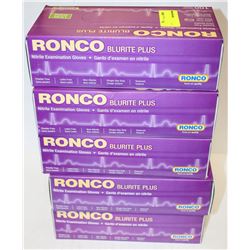 LOT OF 5 RONCO BLURITE PLUS POWDER FREE SIZE LARGE