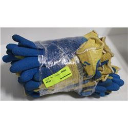 BUNDLE OF WORK GLOVES