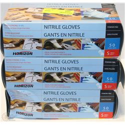LOT OF 3 ASSORTED SIZE HORIZON 8MIL NITRILE GLOVES