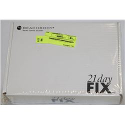 21 DAY FIX BEACH BODY WORKOUT KIT