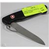 Image 1 : LARGE WENGER SWISS MADE POCKET KNIFE