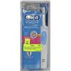 Image 1 : ORAL-B VITALITY SENSITIVE GUM CARE ELECTRIC TOOTH