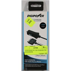 DIGIPOWER 5FT CAR CHARGER FOR IPOD/IPHONE